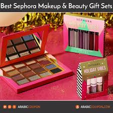 makeup collections from sephora qatar