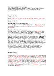 19 Reference Letter Examples Pdf Word Examples