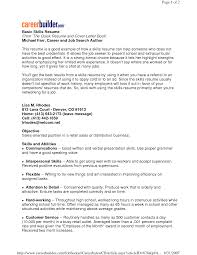 Related Free Resume Examples