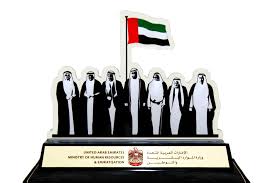 Find the perfect ministry of human resources and social security stock photos and editorial news pictures from getty images. Mgh Awarded From United Arab Emirates Ministry Of Human Resources Emiratisation For Participating In 47th Uae National Day 2018 Al Marwan Group Holding