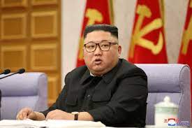The treasury department has listed the birthday, noting. North Korea S New Must Read Kim Jong Un S New Biography Wsj