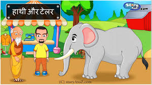 the elephant and lor m stories hindi animated stories for kids shot stories you