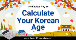 korean age calculator easily
