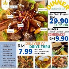 Sliced bbq beef steak with red meat. Hotel Seri Malaysia Sungai Petani February Promo Juicy Grilled Lamb And Chicken Slice Grilled Beef With Fancy Wedges Sausage And Meat Ball Together With Vegetables Staysafe Hotelserimalaysiasungaipetani Sungaipetani February Facebook