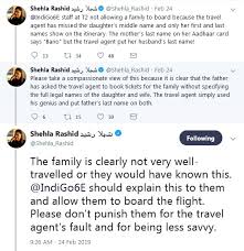Over the internet and as a panel guest, shehla rashid openly supported kashmir's all girl's band pragash who faced. Pulwama Family Stopped From Boarding Indigo Airlines Sabrangindia