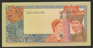 1960年 インドネシア 100 ルピア紙幣 UNC- | Express Writers Shop