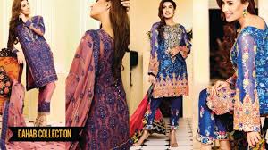 Latest Kurta Kurti Designs Latest Indian Pakistani Fashion 2018 By Dahab Collection