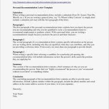 Recommendation Letter Template Work Valid Work Re Mendation Letter