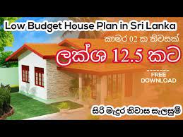 Home Plans Sri Lanka Free
