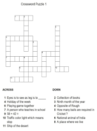 Free crosswords that can be completed online by mobile, tablet and desktop, and are printable. Quotes About Crosswords 68 Quotes