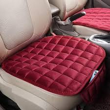 1pc Car Seat Cushion Non Slip Rubber