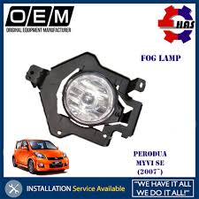 Car bumper headlight for perodua myvi fog light 2016~2018y halogen bulb 4300k wire of hanress headlamp for myvi fog lamp. Perodua Myvi Se 2007 Fog Lamp Sport Light 1pc