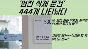 °¨»ç¿ø 444°³»èÁ¦ À̹ÌÁö °Ë»ö°á°ú