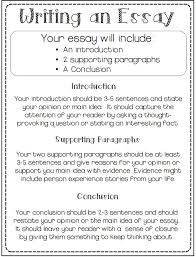  th grade   paragraph essay sample uncategorized   upper grades     