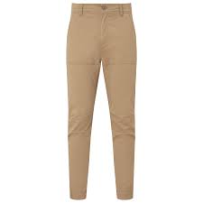 Stay Stylish and Comfortable with H&M’s Outdoor Trousers – 60% Off!