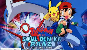 Pokémon Movie: Jirachi Ka Wonder HINDI Full Movie Special [HD] (2003)  (Hungama TV)