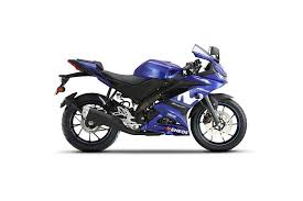 R15 v3 is a sportsbike, no doubt. Yamaha Yzf R15 V3 Moto Gp Edition Price Specs Mileage Reviews Images