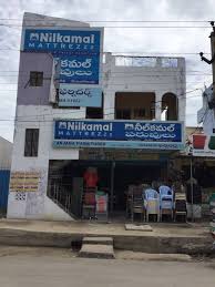 Best Sofa Dealers In Tirupati Justdial