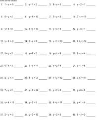 Math Practice Sheets