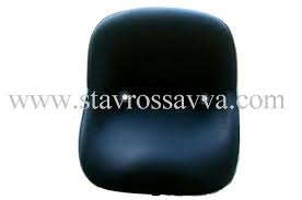 Kubota Assy Seat L02 Stavros Savva