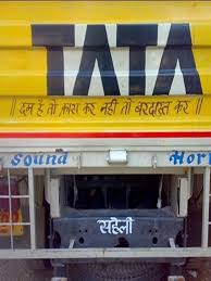 most funny lines written behind trucks