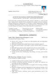 essay topics for accuplacer test writeplacer essay guide writewell how to write an argumentative essay templates
