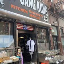 sang kung restaurant kitchen supply