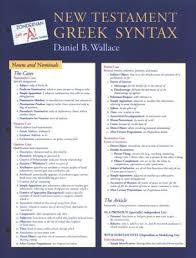 New Testament Greek Syntax Chart Zondervan Get An A Study Series Slightly Imperfect