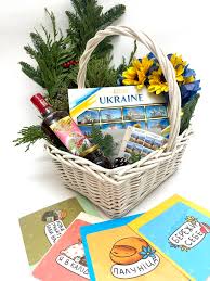join our ukrainian gift basket raffle