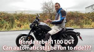 honda rebel 1100 dct can automatic