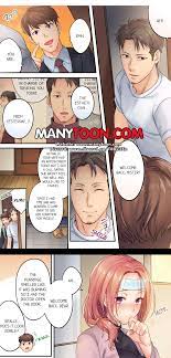 The Cheating Wife (UNCENSORED) Ch.9 Page 1 - Mangago