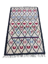 moroccan rugs at best s