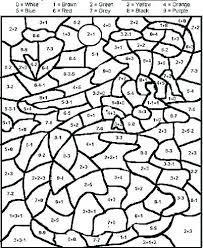 Bathroom extraordinary multiplication coloring worksheets image. Maths Coloring Pages Coloring Home
