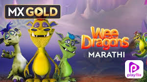 watch wee dragons marathi dubbed