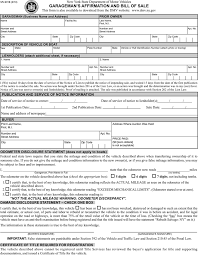 Free New York Motor Vehicle Bill Of Sale Form Pdf 144kb 1 Page S