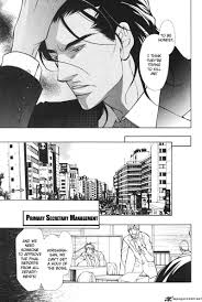 Mens Love Manga - mens-love-921717