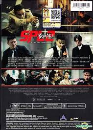 A time for consequences trailer | festival 2015. Yesasia Spl 2 A Time For Consequences 2015 Dvd Malaysia Version Dvd Wu Jing Simon Yam Golden Satellite Hong Kong Movies Videos Free Shipping