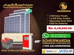 Post your classified ad for free in various categories like mobiles, tablets, cars, bikes, laptops, electronics, birds, houses, furniture, clothes, dresses for sale in pakistan. Solar Power System For 1 Ton Air Conditioner Generators Ups Power Solutions 1015410557