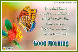 Good morning blessings, that we should seek every morning before starting our daily tasks. Inspirational Good Morning Quotes In English Good Morning Wishes Quotes In English Brainyteluguquotes Comtelugu Quotes English Quotes Hindi Quotes Tamil Quotes Greetings