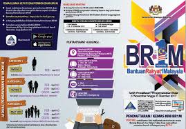 Br1m or bantuan rakyat 1 malaysia program is devised by prime minster datuk seri najib tun razak as part of government effort to ease burden of lower income group in as of 2018. Login E Br1m Bantuan Rakyat 1 Malaysia Duit Brim Skoloh