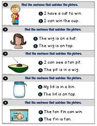 The sentences will be read only one time for this option. Cvc Words Sentences Cvc Word Sentences Match Up By Natalie Lynn Kindergarten Tpt These Are Considered The Simplest Words And The Starting Point Of Many Phonics Programs After Some