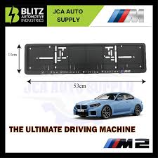 car number plate frame cover bmw m2