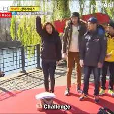The following running man episode 124 english sub has been released. Epingle Sur Runing Man