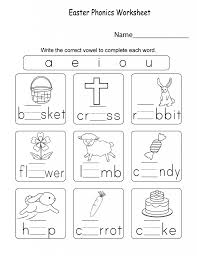Our free phonics worksheets are colors, simple, and let kids understand phonics in a natural way through fun reading and speaking activities. Kindergarten Phonics Best Coloring Pages For Kids Phonics Kindergarten Science Worksheets Phonics Worksheets