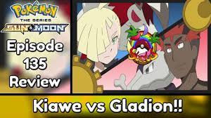Kiawe vs Gladion! | Pokemon Sun and Moon Episode 135 (Recap & Review) -  YouTube