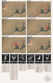 As part of the wildlife art exhibition task, a better today we take a look at the location of the skunk in red dead redemption 2, as well as the weapon needed to get a perfect pelt + what it can be traded for. Skunk Look Rdr2 Red Dead Redemption 2 Animal Map Locations Where To Find Woodpecker And More Mirror Online Solved Weird Flickering Issues In Rdr2 Lacie Hopewell