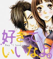 Yo amo a paquita gallego capitulo 114 this article has multiple issues. Sukitte Iina Yo 12 Tomos Manga Mega Pdf Mangas En Pdf Say I Love You My Love Anime Love
