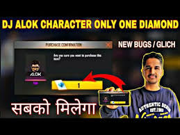 Free earning apps to get free diamonds. Online Dj Alok Character Only One Diamond In Free Fire Dj Alok Character 1 Diamond