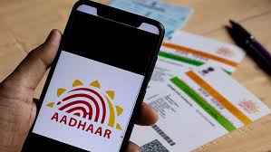 mobile number with aadhar idfc first bank