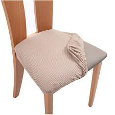 Spandex Jacquard Dining Room Chair Seat